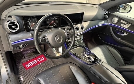 Mercedes-Benz E-Класс, 2016 год, 2 999 800 рублей, 8 фотография