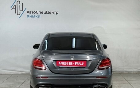 Mercedes-Benz E-Класс, 2016 год, 2 999 800 рублей, 14 фотография