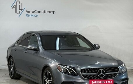 Mercedes-Benz E-Класс, 2016 год, 2 999 800 рублей, 15 фотография