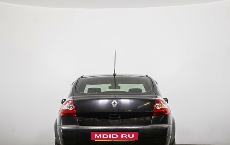 Renault Megane II, 2005 год, 499 000 рублей, 6 фотография