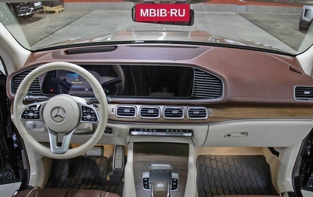 Mercedes-Benz Maybach GLS I, 2021 год, 17 998 000 рублей, 16 фотография