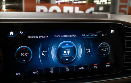 Mercedes-Benz Maybach GLS I, 2021 год, 17 998 000 рублей, 21 фотография