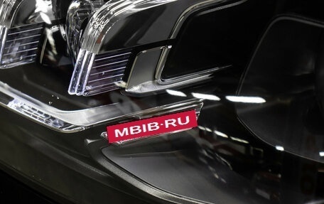 Mercedes-Benz Maybach GLS I, 2021 год, 17 998 000 рублей, 37 фотография