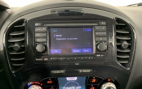 Nissan Juke II, 2012 год, 874 000 рублей, 12 фотография