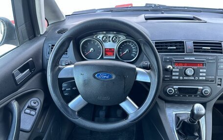 Ford C-MAX I рестайлинг, 2008 год, 339 900 рублей, 10 фотография