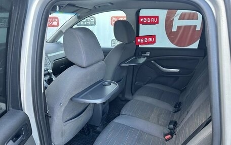 Ford C-MAX I рестайлинг, 2008 год, 339 900 рублей, 9 фотография