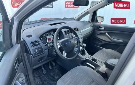 Ford C-MAX I рестайлинг, 2008 год, 339 900 рублей, 7 фотография