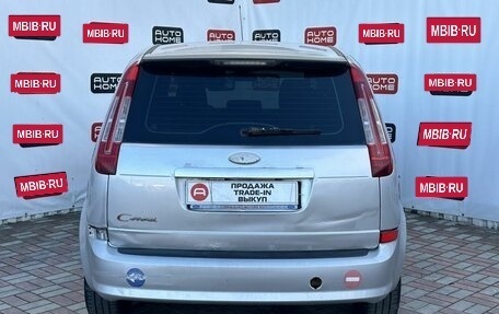 Ford C-MAX I рестайлинг, 2008 год, 339 900 рублей, 5 фотография