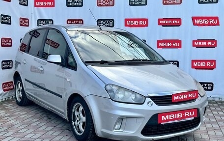 Ford C-MAX I рестайлинг, 2008 год, 339 900 рублей, 3 фотография