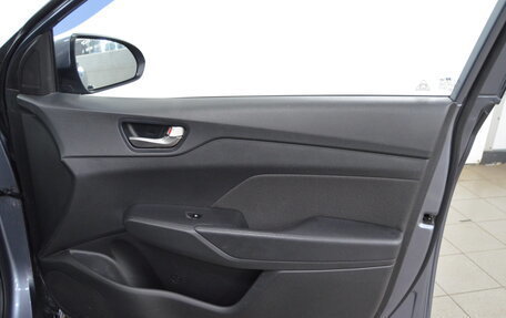 Hyundai Solaris II рестайлинг, 2019 год, 1 120 000 рублей, 12 фотография