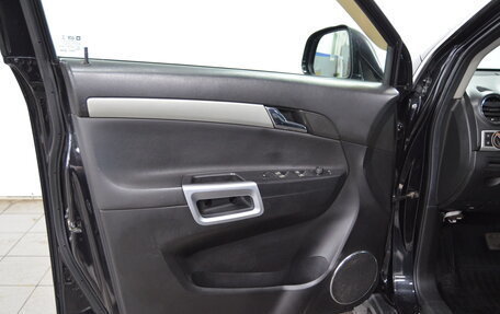 Opel Antara I, 2015 год, 1 150 000 рублей, 16 фотография
