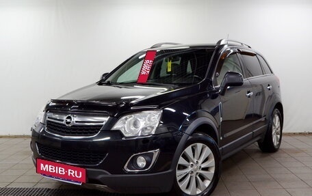 Opel Antara I, 2015 год, 1 150 000 рублей, 2 фотография