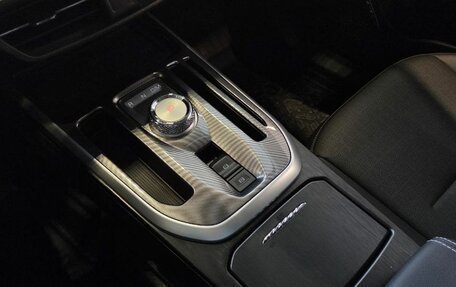Haval Jolion, 2025 год, 2 424 510 рублей, 25 фотография