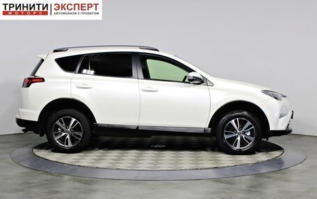 Toyota RAV4, 2016 год, 2 197 000 рублей, 4 фотография