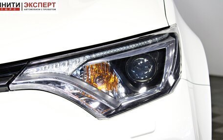 Toyota RAV4, 2016 год, 2 197 000 рублей, 9 фотография
