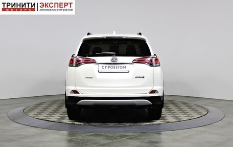 Toyota RAV4, 2016 год, 2 197 000 рублей, 6 фотография