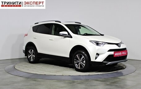 Toyota RAV4, 2016 год, 2 197 000 рублей, 3 фотография