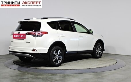 Toyota RAV4, 2016 год, 2 197 000 рублей, 5 фотография