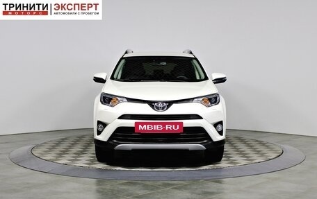 Toyota RAV4, 2016 год, 2 197 000 рублей, 2 фотография