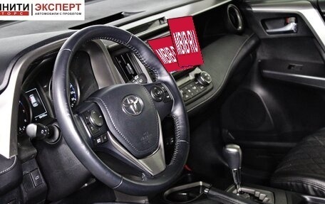 Toyota RAV4, 2016 год, 2 197 000 рублей, 10 фотография