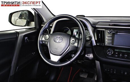 Toyota RAV4, 2016 год, 2 197 000 рублей, 12 фотография