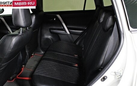 Toyota RAV4, 2016 год, 2 197 000 рублей, 15 фотография