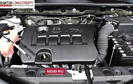 Toyota RAV4, 2016 год, 2 197 000 рублей, 17 фотография