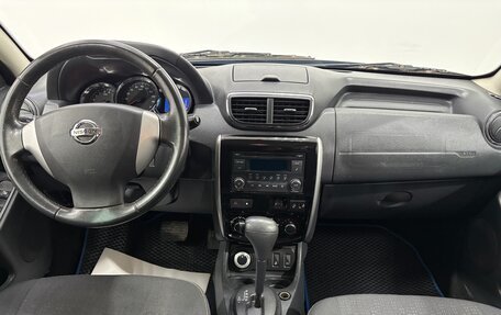 Nissan Terrano III, 2016 год, 1 160 000 рублей, 10 фотография