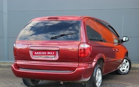 Dodge Caravan IV, 2003 год, 549 000 рублей, 4 фотография