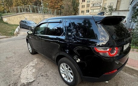 Land Rover Discovery Sport I рестайлинг, 2018 год, 2 400 000 рублей, 6 фотография