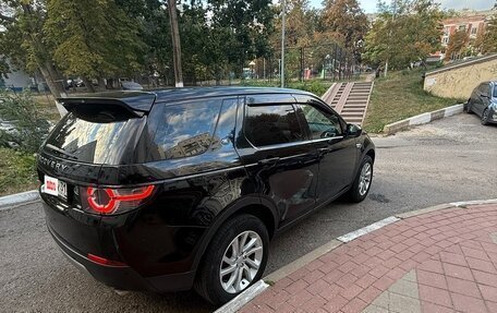 Land Rover Discovery Sport I рестайлинг, 2018 год, 2 400 000 рублей, 4 фотография