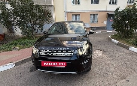 Land Rover Discovery Sport I рестайлинг, 2018 год, 2 400 000 рублей, 2 фотография