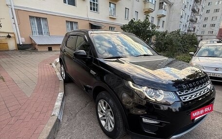 Land Rover Discovery Sport I рестайлинг, 2018 год, 2 400 000 рублей, 3 фотография