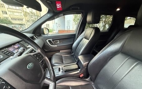 Land Rover Discovery Sport I рестайлинг, 2018 год, 2 400 000 рублей, 11 фотография