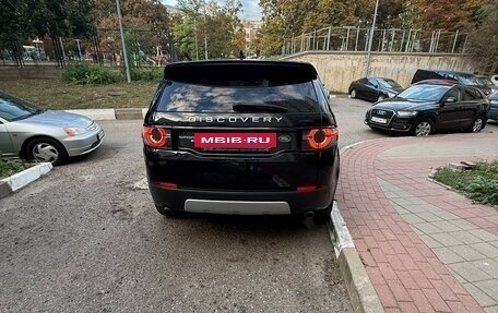 Land Rover Discovery Sport I рестайлинг, 2018 год, 2 400 000 рублей, 5 фотография