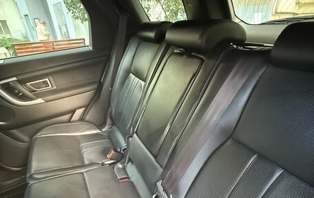 Land Rover Discovery Sport I рестайлинг, 2018 год, 2 400 000 рублей, 12 фотография