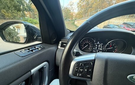 Land Rover Discovery Sport I рестайлинг, 2018 год, 2 400 000 рублей, 15 фотография