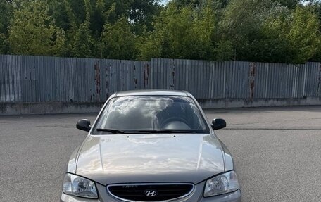 Hyundai Accent II, 2008 год, 600 000 рублей, 3 фотография