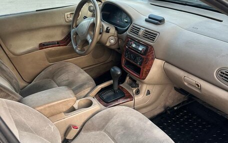 Mitsubishi Galant VIII, 2001 год, 180 000 рублей, 2 фотография