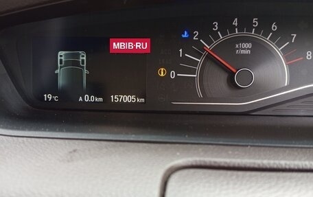 Honda N-BOX II, 2018 год, 920 000 рублей, 12 фотография