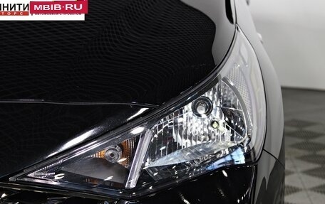 Hyundai Solaris II рестайлинг, 2021 год, 1 797 000 рублей, 9 фотография