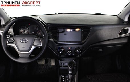 Hyundai Solaris II рестайлинг, 2021 год, 1 797 000 рублей, 12 фотография