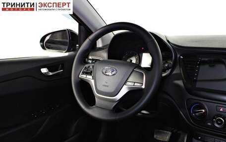 Hyundai Solaris II рестайлинг, 2021 год, 1 797 000 рублей, 13 фотография