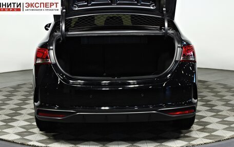 Hyundai Solaris II рестайлинг, 2021 год, 1 797 000 рублей, 17 фотография