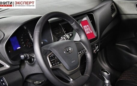 Hyundai Solaris II рестайлинг, 2021 год, 1 797 000 рублей, 11 фотография