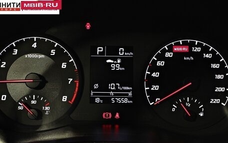 Hyundai Solaris II рестайлинг, 2021 год, 1 797 000 рублей, 15 фотография