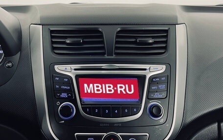Hyundai Solaris II рестайлинг, 2014 год, 890 000 рублей, 17 фотография