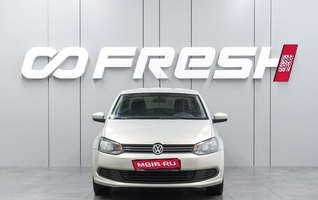 Volkswagen Polo VI (EU Market), 2012 год, 999 000 рублей, 3 фотография