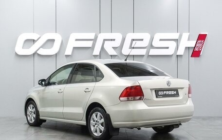 Volkswagen Polo VI (EU Market), 2012 год, 999 000 рублей, 2 фотография