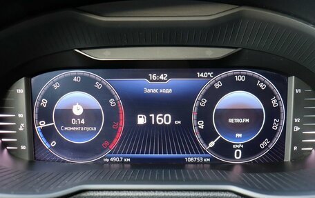 Skoda Octavia, 2019 год, 1 670 000 рублей, 15 фотография